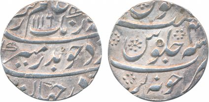 Aurangzeb Silver Rupee 11.49g Junagadh Mint AH 1116/ RY 4X (KM# 300.43). Extremely fine sc