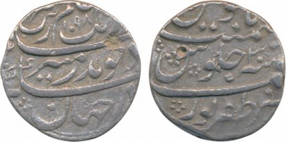 Aurangzeb Silver Rupee 11.46g Zafarpur Mint AH 1098/ RY 30 complete mint name at bottom of