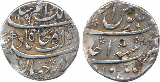 Azam Shah Silver Rupee 11.39g Khujista Bunyad Mint AH 1119/ RY Ahad (KM# 332.4). Little fl