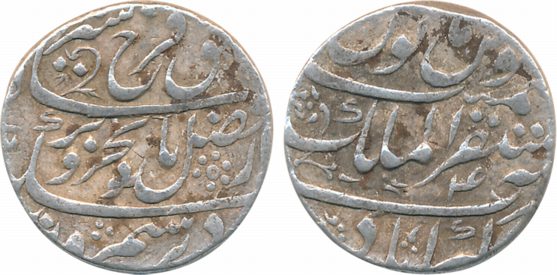 Farruksiyar Silver Rupee 11.41g Mustaqir al Mulk Akbarabad Mint RY 4 (KM# 364.3). Very fin