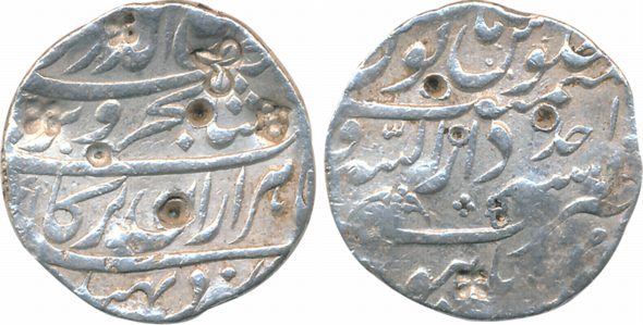 Rafi-Ud-Darjat Silver Rupee 11.41g Dar us Sarur Burhanpur Mint RY Ahad (KM# 405.6). Serval