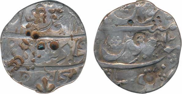 Muhammad Shah Silver Rupee 10.80g Ausa Mint Ry 17 complete mint name on rev bottom (KM# 43