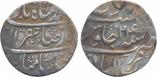 Muhammad Shah Silver Rupee 11.31g “Sahib Qiran” type Farrukhabad Mint AH 1154/ RY 24 (KM# 