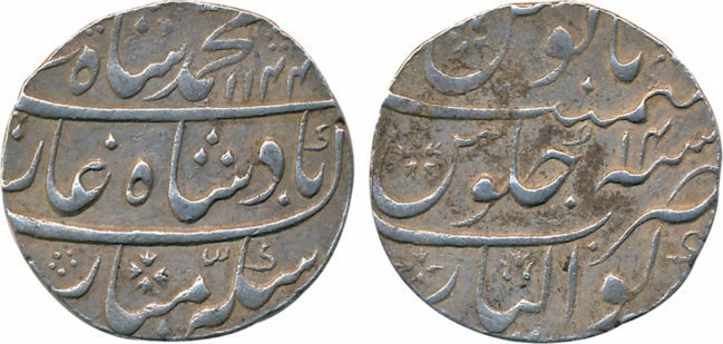 Muhammad Shah Silver Rupee 11.34g Gwalior Mint AH 1144/ RY 14 (KM# 433.5). Complete mint n