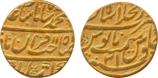 Muhammad Shah Gold Mohur 10.86g Dar ul Khilafat Shahjahanabad Mint AH 1151/ RY 21 (KM# 439