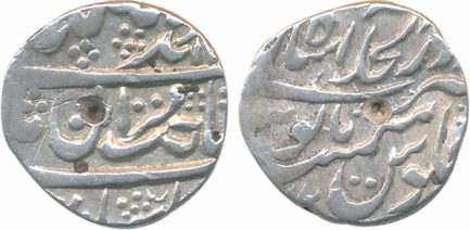 Muhammad Shah Silver ½ Rupee 5.10g “Sahib Qiran” type Dar ul Khilafat Shahajanabad Mint (K