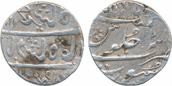 Muhammad Shah Silver Rupee 10.39g Retro legend Surat Mint RY 16 (Retro). Very fine rare.