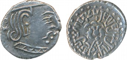 Gupta Kumar Gupta Silver Drachams 2.06g Obv: Bust of the ruler to right Rev: Stylized Garu