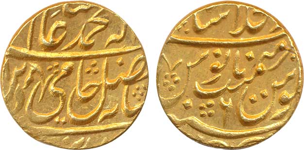 Shah Alam II Gold Mohur 10.86g “Hami Din” type Dar ul Khilafat Shahjahanabad Mint RY 6 (KM