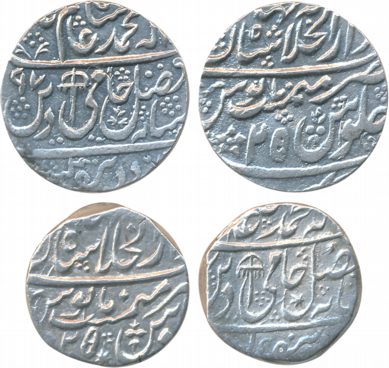 Shah Alam II Silver Rupees (2) 11.14g 11.04g Dar ul Khilafat Shahjahanabad Mint AH (11)97/