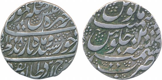 Taimur Shah Silver Rupee 10.76g Kashmir Mint AH 1208/ RY 20 (KM# 565). Extremely fine scar