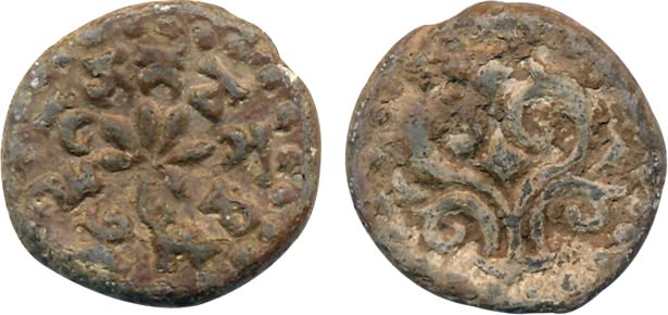 Aulikaras of Mandasor- Feudatories of Guptas Lead 8.59g Obv: Lotus in centre Brahmi legend