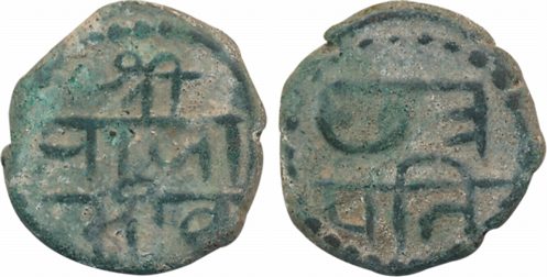 Chatrrapati Shivaji Maharaj Copper Shivrai 8.31g legend within dotted circle on both sides