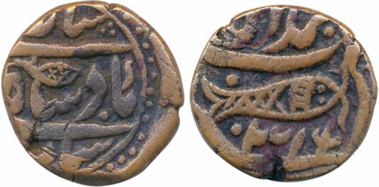 Bindraban Copper Paisa 8.81g in the name of Shah Alam II RY 31 similar to M&W T8 but diffe