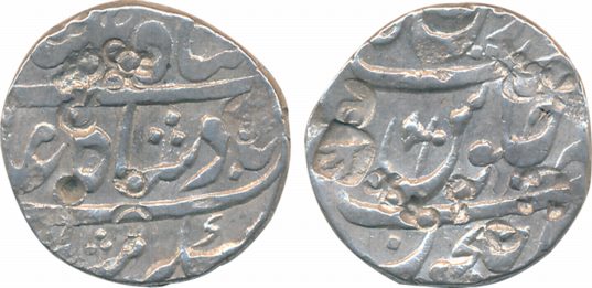 Chinchwar (Chinchur) Silver Rupee 11.30g in the name of Shah Ali Gauhar battle axe on rev 