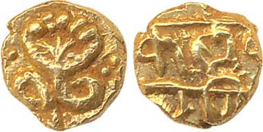 Kille Venkatgiri Gold Fanam 0.37g Obv: Five headed Kobra snake Rev: Devnagari legend Kille