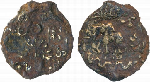 City State Kausambi Copper 6.22g Obv: Elephant walking to left below river traces of other