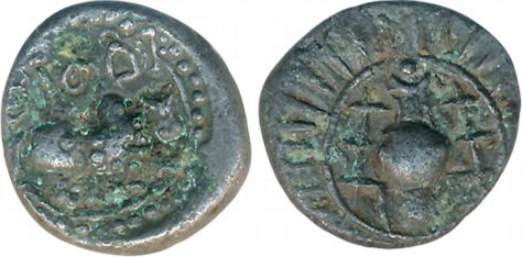 Post Vakataka Khandesh Region Ranavigrah Copper Base Alloy 3.13g “Vishnukundin” type Obv: 