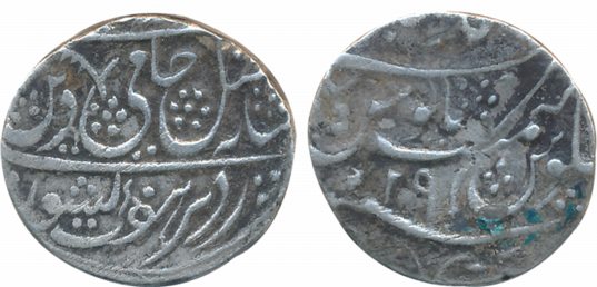 Ghulam Qadir Silver Rupee 10.99g Ahmedabad Mint in the name of Shah Alam II RY 29 Sword as