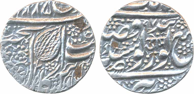 Silver Rupee 11.17g “OM” “Guru Gobind” couplet VS 1885/ (18)97 (G Singh# 01.60.02). Cleane