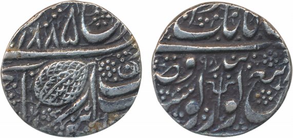 Silver, Rupee, 11.00g, “Trishul”, “Guru Gobind” couplet, VS 1885/ (18)98 (G Singh# 01.61.0