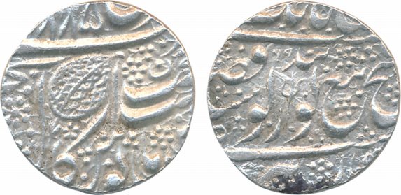 Silver Rupee 11.11g “Trishul” “Guru Gobind” couplet VS 1885/ (18)99 (G Singh# 01.61.02). C