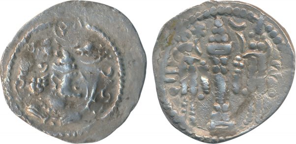 Indo-Sassanian Silver Dracham 3.84g Obv: King's winged bust Rev: Two attendants flanking a