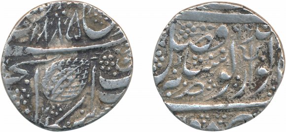 Silver Rupee 11.10g “Trishul” “Guru Gobind” couplet VS 1885/ (18)99 (G Singh# 01.61.02). C