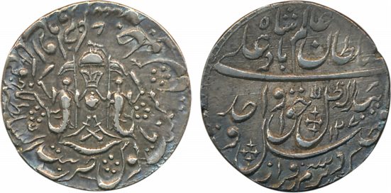 Wajid Ali Shah Silver Rupee 11.15g Baitu- s- Sultanate Lakhnau Mulk Awadh Akhtar Nagar Min