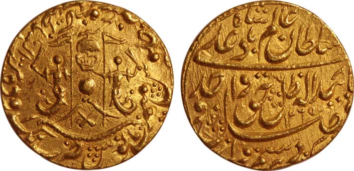 Wajid Ali Shah Gold Ashrafi 10.72g Mulk Awadh Baitu us Sultanate Lakhanu Mint AH 1265/ RY 