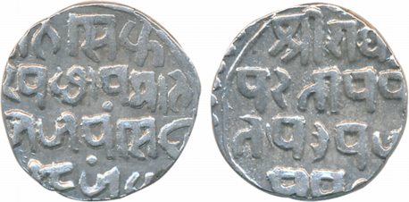 Jai Singh Silver Rupee 10.78g Devnagari legend on both sides (KM# 6). Very fine scarce.