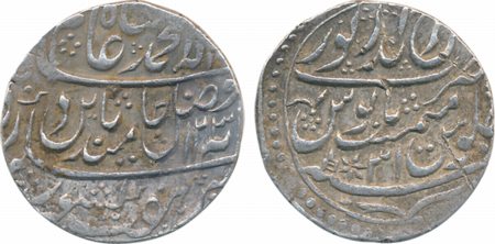 Ranjit Singh Silver Rupee 11.20g Braj Indrapur Mint in the name of Shah Alam II AH 123X/ R