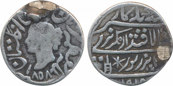 Jaswant Singh Silver Rupee 11.09g Braj Indrapur Mint with the name of Queen Victoria VS 19
