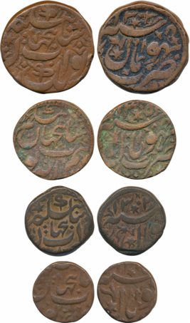 Shah Jahan Begam Copper (4) Anna ½ Anna (2) & ¼ Anna 30.84g 15.51g 15.38g 7.73g AH 1303 AH