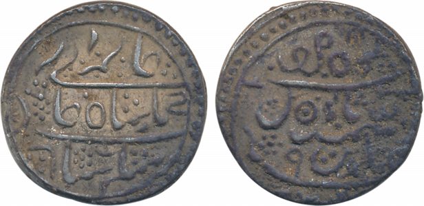 Gaj Singh Silver Rupee 11.38g Broad Flan Bikaner Mint in the name of Alamgir II RY 9 (KM# 