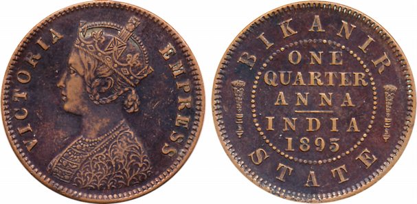 Ganga Singh Copper ¼ Anna 6.34g 1895 Obv: Crown bust to left Rev: Value date within bided 