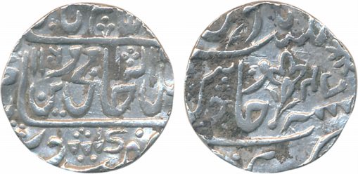 Daulat Rao Silver Rupee 10.90g Sipri Mint in the name of Shah Alam II AH 1106 (Sic)/ RY 47