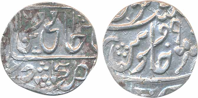 Daulat Rao Silver Rupee 10.87g Sipri Mint in the name of Shah Alam II AH 1106 (Sic)/ RY 9 