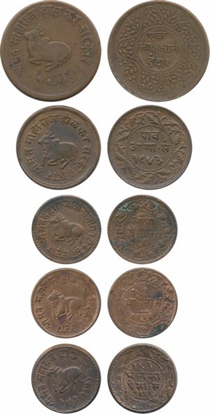 Shivaji Rao Copper (5) Paisa ½ Anna VS 1943 (KM# 34.1) ¼ Anna VA 1943 (KM# 32.3) ½ Paisa V