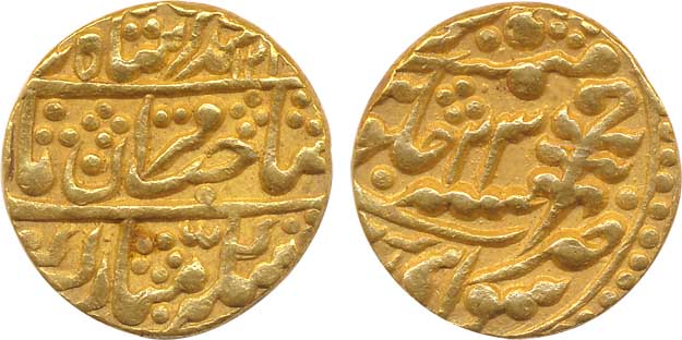 Jai Singh III Gold Mohur 10.87g Sawai Jaipur Mint in the name of Muhammad Akbar II AH 12XX