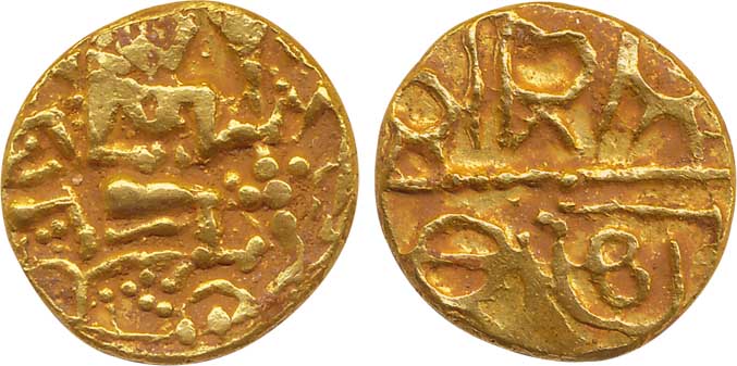 Hoysalas Shantala Devi Gold Gadyanna 3.69g Obv: Ram Sita & Laxman Rev: “Sri Isapur” in ear