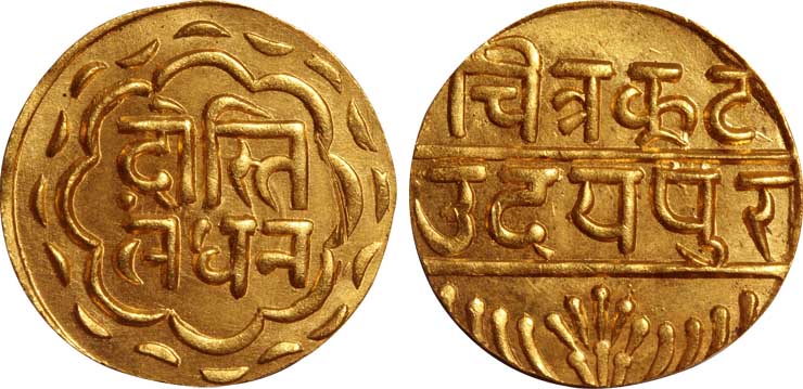 Swarup Singh Swarupshahi Gold Mohur 10.95g Udaipur Mint Obv: Devnagari legend “Dosti Landh