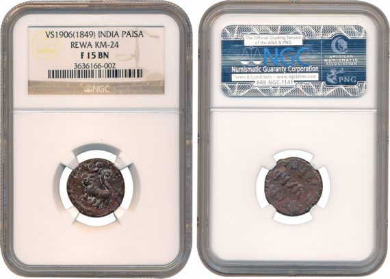 Raghuraj Singh Copper Paisa “Bushby Saheb” type VS 1906 Obv: Lion to left Rev: Legend in E