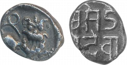 Yadavas of Devgiri Seundeva Silver 0.84g Obv: Lion to right Rev: Legend. Very fine+ rare.
