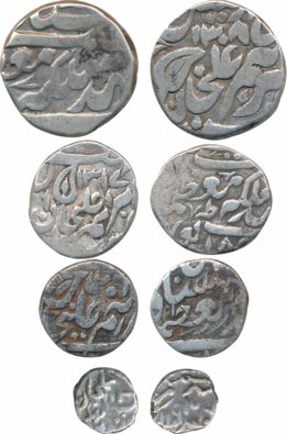 Silver (4) Complete set of 4 Rupee ½ ¼ & 1/8 Rupee 10.95g 5.50g 2.53g 1.35g. Very fine to 