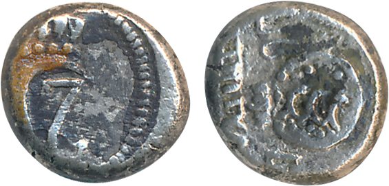 Christian VII Silver 2 Royaliner 2.59g 1797 Obv: Crowned C7 Monogram Rev: Arms with Lion b