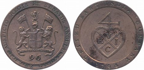 Copper 1/96 Rupee (Half Dub) 1794 Soho Mint Obv: Monogram of East India Company legend aro