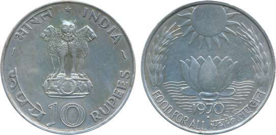 1970 Uncirculated Rupees 10 Silver “Food For All” Bombay Mint (KM# 186).