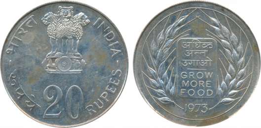 1973 Uncirculated Rupees 20 Silver “Food For All” Bombay Mint (KM# 240).