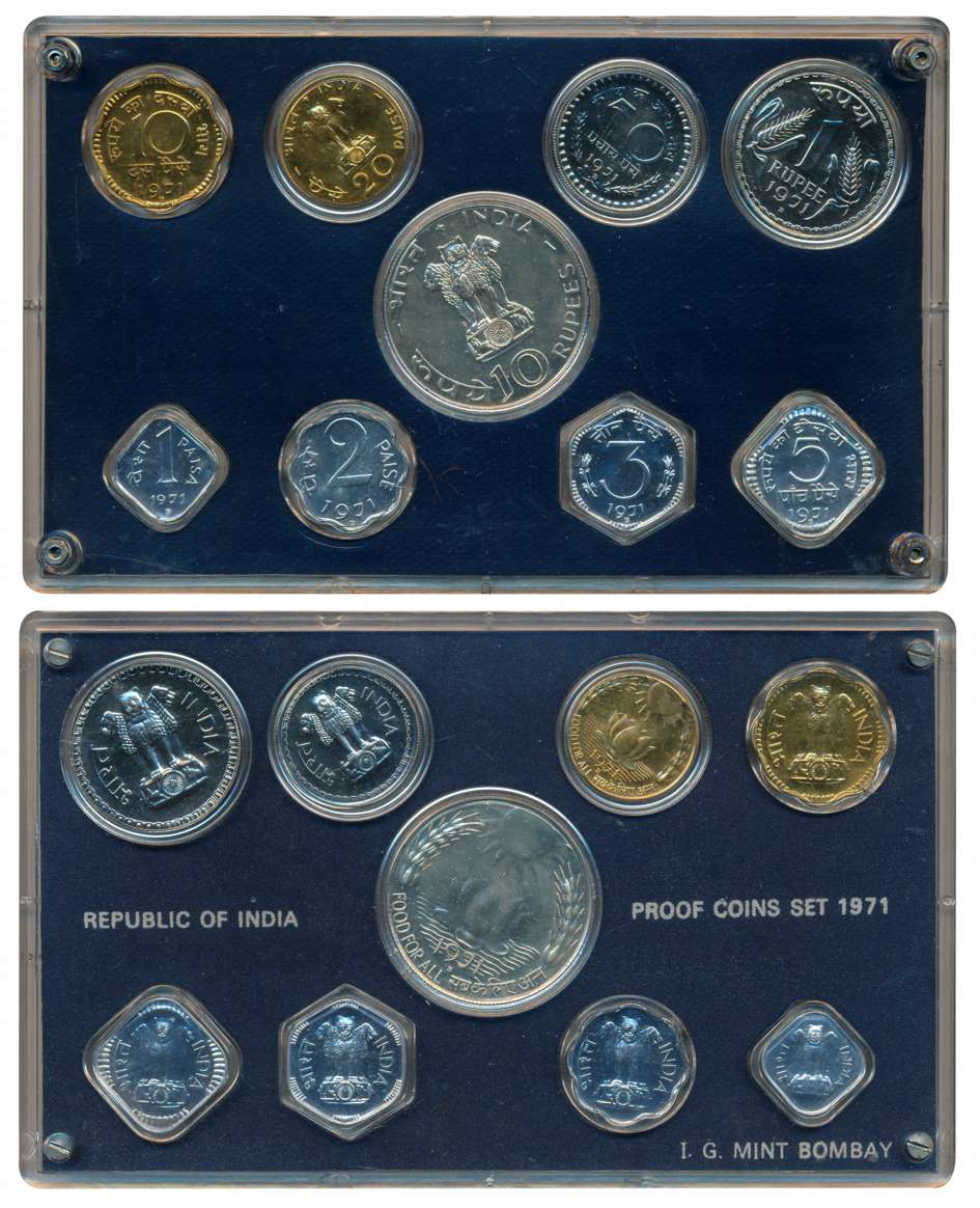 1971 Proof Set of 9 “Food For All” Bombay Mint Rupees 10 1 & 50 20 10 5 3 2 1 Paisa (RB# 2